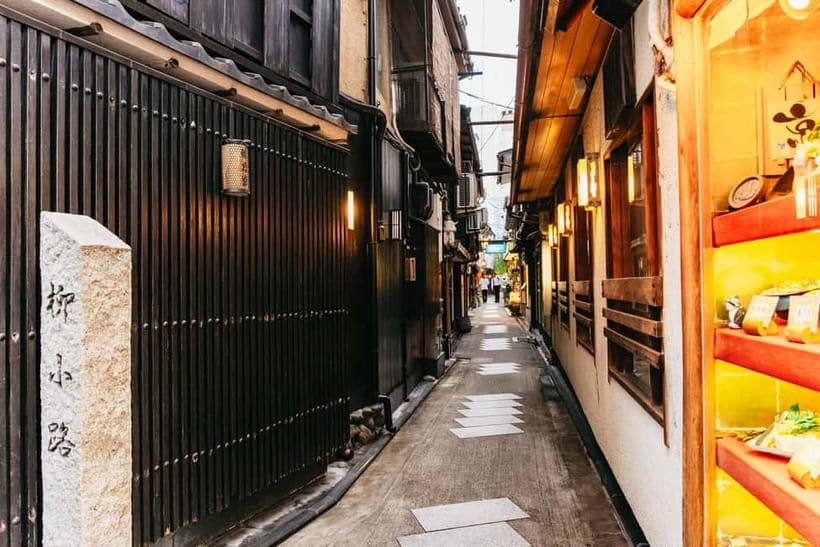 Kyoto Night All-Inclusive Eats and Streets, Gion and Beyond - Ponto-cho After Dark: Night Streets, Another Restaurant, More Taste