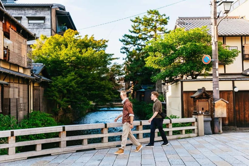 Kyoto Night All-Inclusive Eats and Streets, Gion and Beyond - Should You Book the Kyoto Night All-Inclusive Eats and Streets Tour?