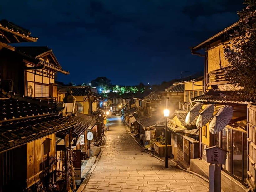 Kyoto: Night E-Bike Tour Hidden Gems & Backstreets - Maruyama Park Break Plus Furukawacho: A Real Reset Before Gion