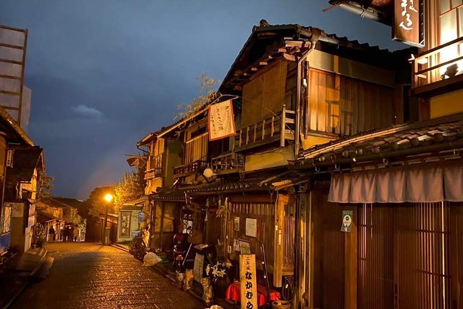 Kyoto night walk tour (Gion district) - How the walking pace really feels (and how to prepare)