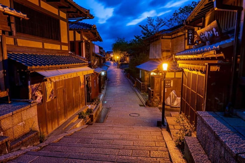 Kyoto: Night Walking Tour with Geisha Traditions - Gion After Dark: Why This Walk Works