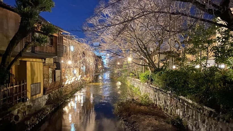 Kyoto: Night Walking Tour with Geisha Traditions - Should You Book This Kyoto Gion Night Walking Tour?