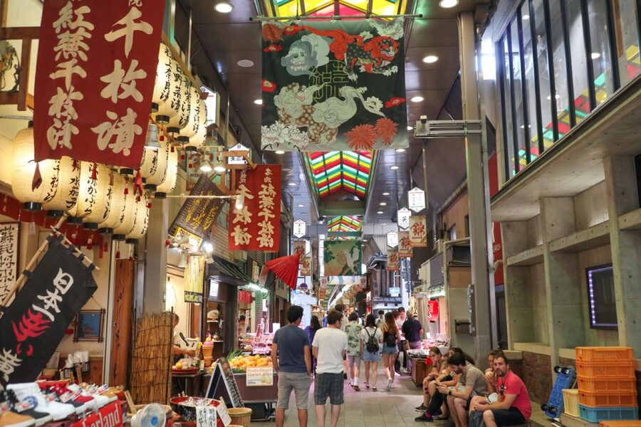 Kyoto: Nishiki Market Brunch Walking Tour-7 Tastings+Brunch - Why Nishiki Market works so well for a brunch tour