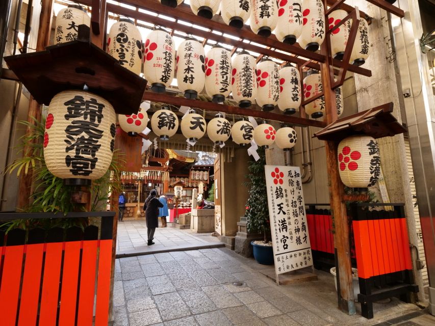 Kyoto: Nishiki Market Brunch Walking Tour-7 Tastings+Brunch - Nishiki Market: seven tastings that teach you what to look for