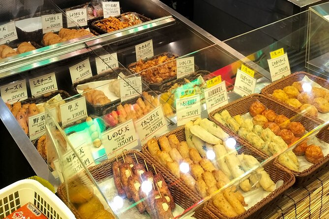 Kyoto Nishiki Market & Depachika: 2-hours Food Tour with a Local - The Most Praised Ingredient: The Guide (Names You’ll See Often)
