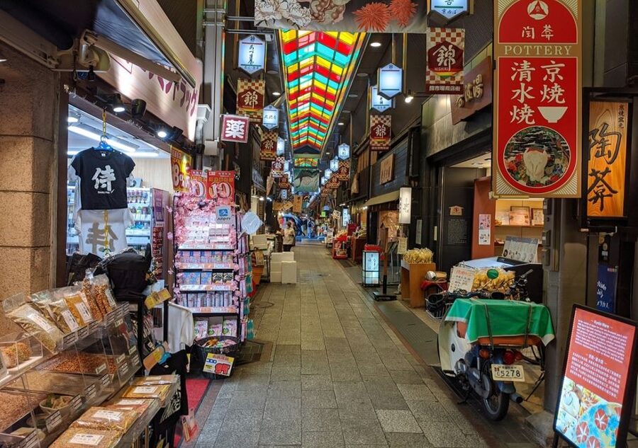 Kyoto: Nishiki Market Food Tour - Key things to know before you go