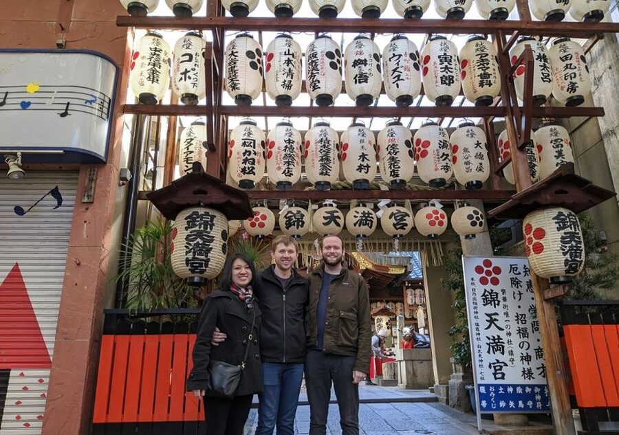 Kyoto: Nishiki Market Food Tour - Lunch included, and why timing makes it better