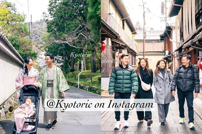 Kyoto Photo Shoot by Professional Photographer (77K Followers) - A 50 Minute Shoot, With Options Up to Around 90