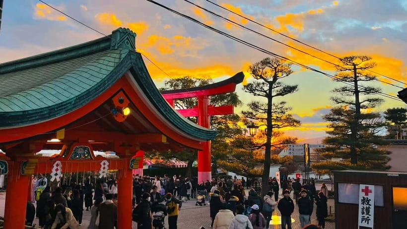 Kyoto: Private Customized Tour With English Speaking Guide - Key points worth getting excited about