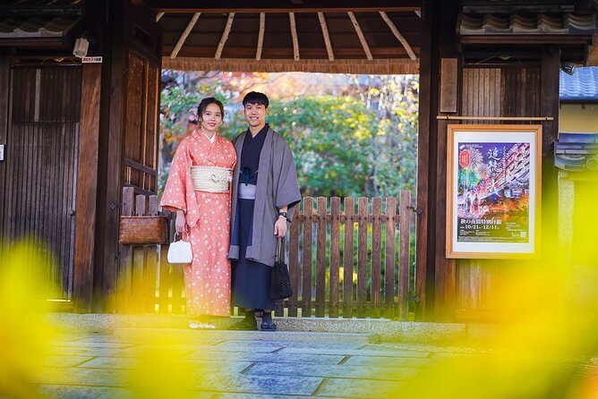 Kyoto Private Photo Shoot & Tour by SnapKyoto - Higashiyama Ward, Yasaka Pagoda, Ninenzaka, and the Giant Buddha Temple