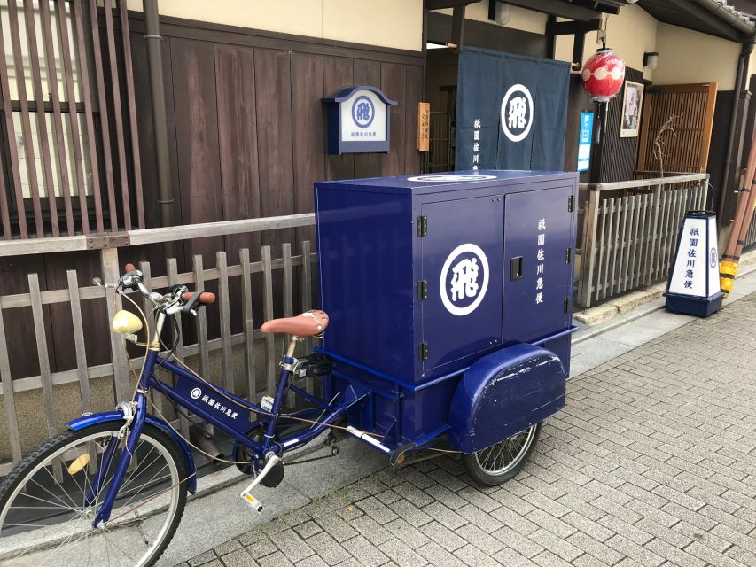 Kyoto: Private Walking Tour with Kiyomizu Temple & Gion - Quick hits before you go
