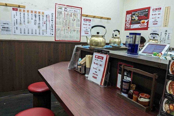 Kyoto Ramen Tour - The Guide Experience: Small Group, Big Explanations