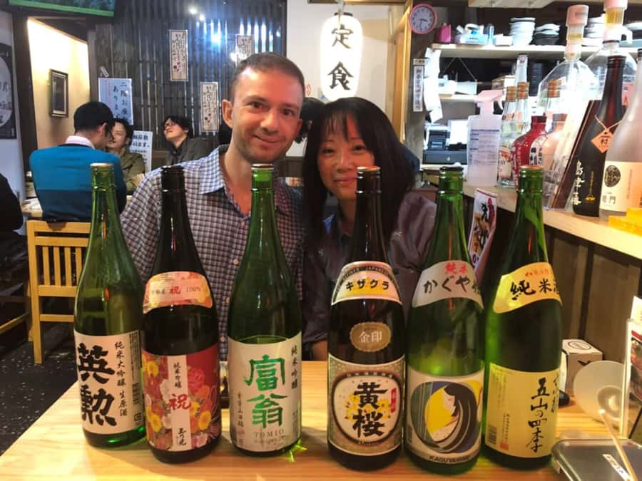 Kyoto: Sake Brewery and Tasting Tour in Fushimi - Key highlights worth your attention