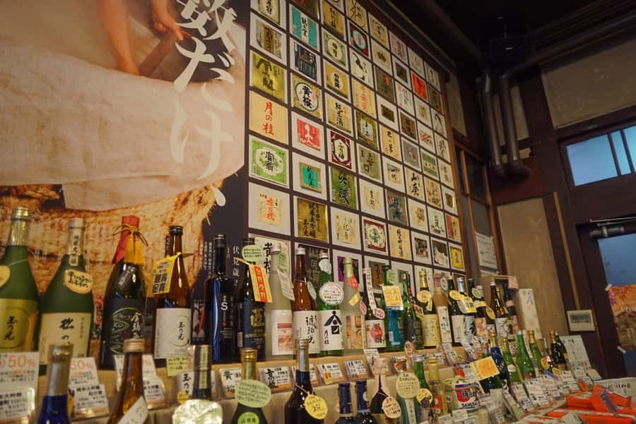 Kyoto: Sake Brewery and Tasting Tour in Fushimi - Learning the Fushimi way of brewing, then comparing it in real time