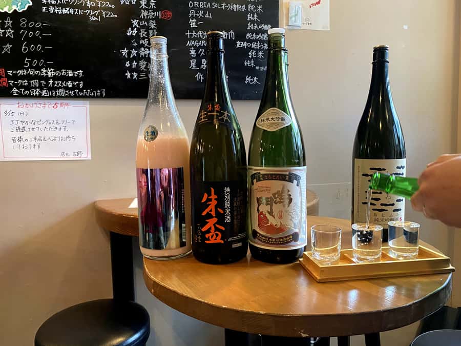 Kyoto: Sake Brewery and Tasting Tour in Fushimi - Visiting Gokonomiya Shrine Honden for calm and contrast