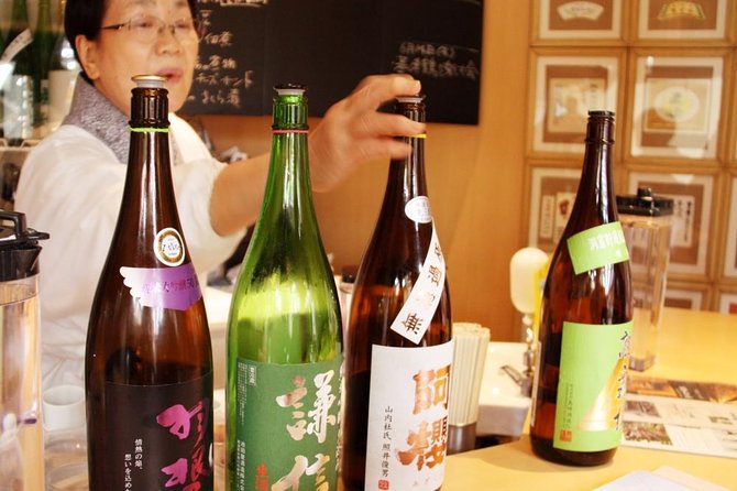 Kyoto Sake Brewery Tour with Lunch - Key things I found most useful on this Kyoto sake tour