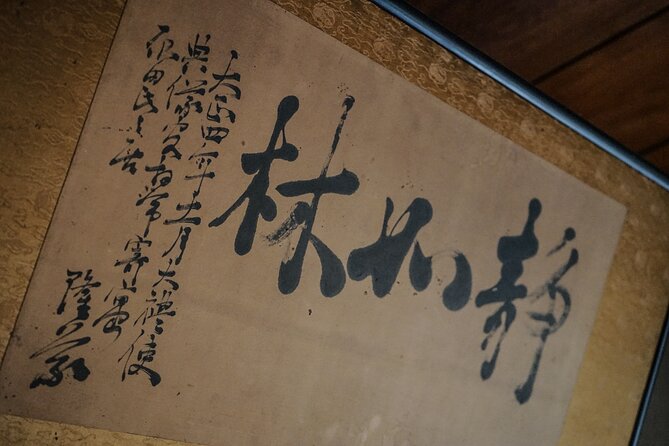 Kyoto Samurai Experience - Who This Kyoto Samurai Experience Fits Best