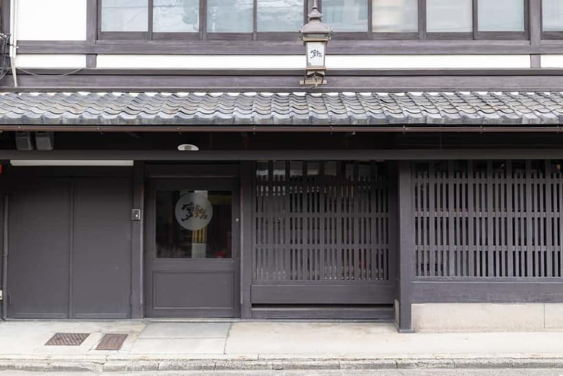 Kyoto: Tea Ceremony in 100-year-old Kyo-Machiya Townhouse - Making your own matcha under supervision