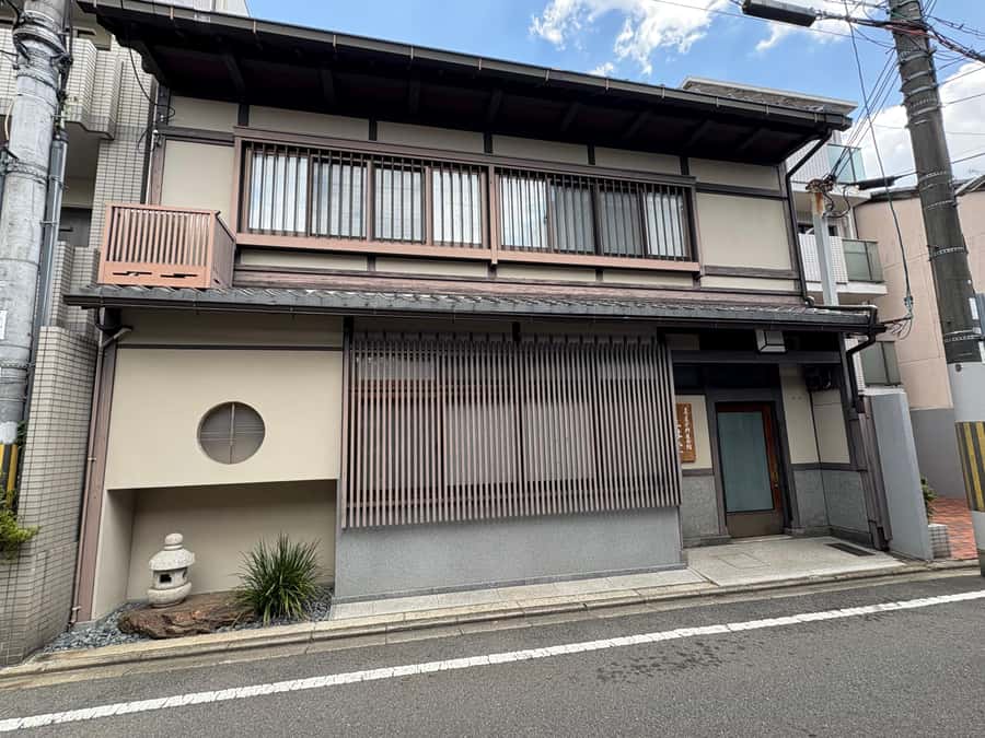 Kyoto: Tea Ceremony, in traditional Japan house (ENG/ES/NLD) - Inside a Kyoto tea room, in a house with history