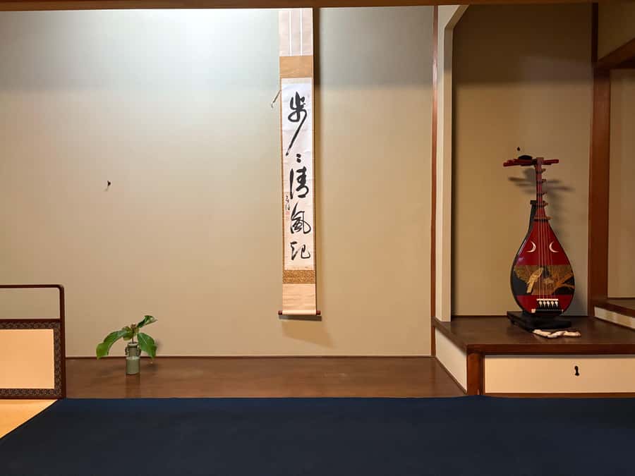 Kyoto: Tea Ceremony, in traditional Japan house (ENG/ES/NLD) - Seasonal sweets and matcha: what you eat before you whisk