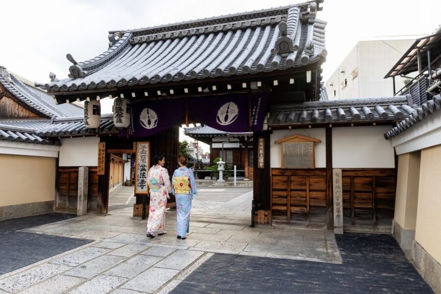 Kyoto: Tea Ceremony Ju-An at Jotokuji Temple - The purification ritual at the fountain: why it matters