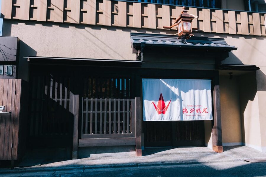 Kyoto: Tea Ceremony with Kimono and Photoshoot - FAQ