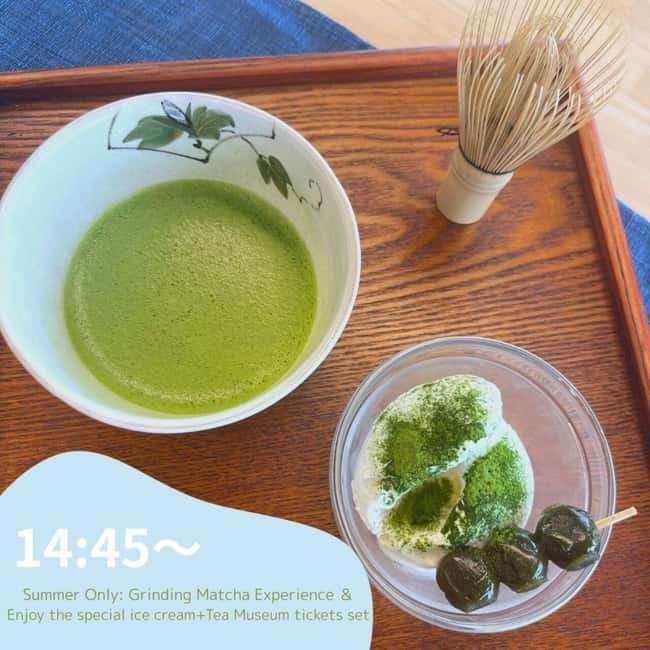 Kyoto: Tea Museum Tickets and Matcha Grinding Experience - The Main Event: Grinding Matcha From Tencha at the Tea Mill