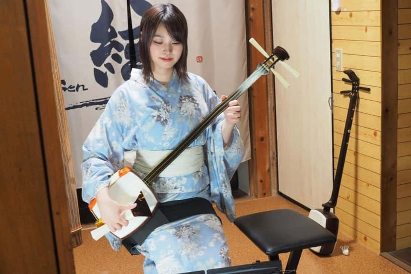 Kyoto: Traditional Concert at Townhouse or Bathhouse - Key highlights you will feel right away