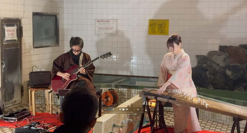 Kyoto: Traditional Concert at Townhouse or Bathhouse - Two Kyoto Venues, Two Sound Worlds
