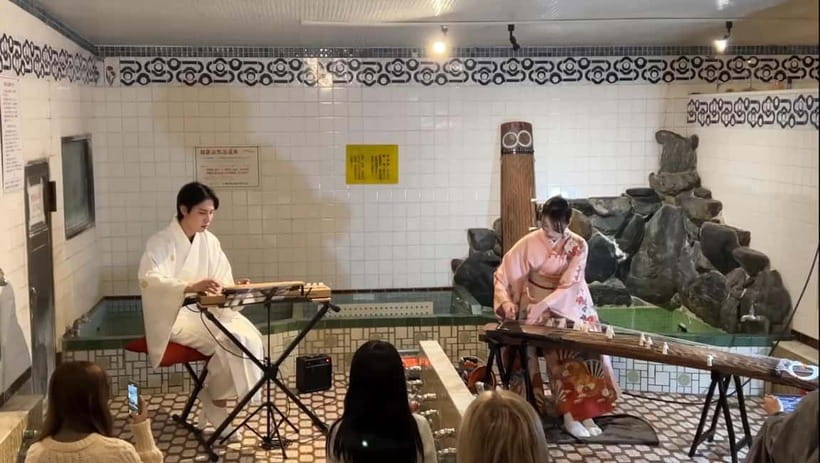 Kyoto: Traditional Concert at Townhouse or Bathhouse - Price and Time: Why About $32 Can Feel Like a Steal