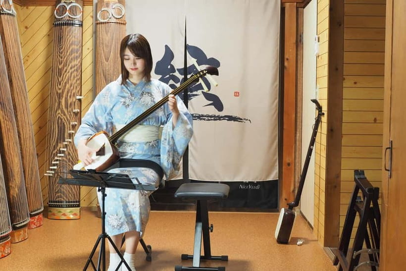 Kyoto: Traditional Concert at Townhouse or Bathhouse - Plan Your Kyoto Day: Nearby Stops Without Rushing