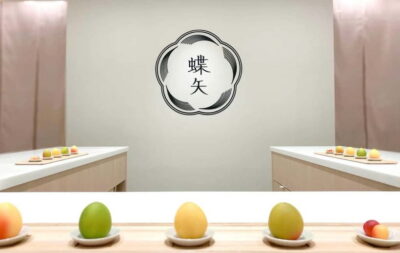 Kyoto Ume Liqueur Experience with CHOYA – Make Your Souvenir