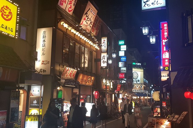 LGBT Tokyo Then and Now - Shinjuku Ni-chome and 2 Chome: Reading the Streets in Real Time