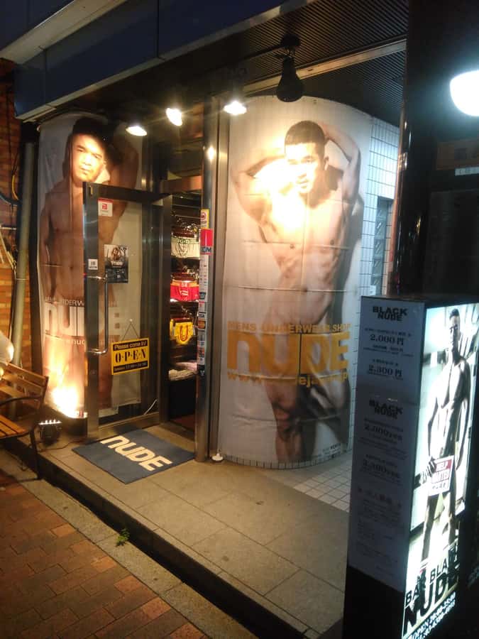 LGBTQ+ Tokyo Then and Now - Into 2-chome: the heart of the scene, walked with a map in your head
