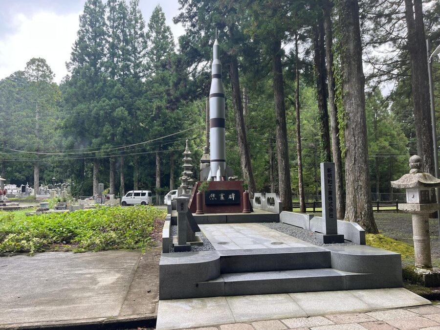 Mount Koya: Full-Day Private Guided Tour from Osaka - Danjō-garan: Shingon Buddhism’s historic center, made readable