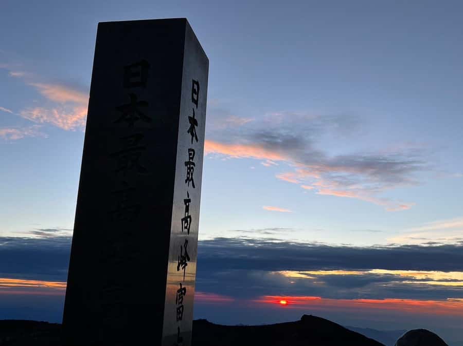 Mt. Fuji: 2-Day Climbing Tour with Mountain Guide - Descent is the leg test, then Hanano-Yu makes it worth finishing