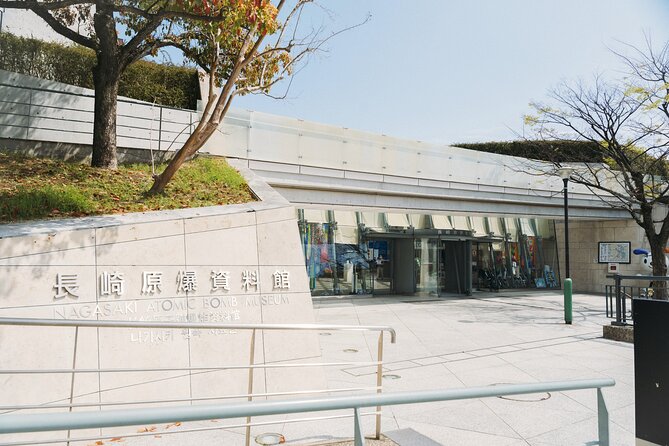 Nagasaki: Half Day Sightseeing Private Tour with 1day Tram Ticket - Where You Start and How the Tram Pass Helps You Move