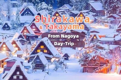 2026 Hida Takayama Shirakawa-go Light-up Winter Tour