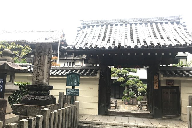 Nagoya Endoji Food and Cultural Tour - Key highlights to look for