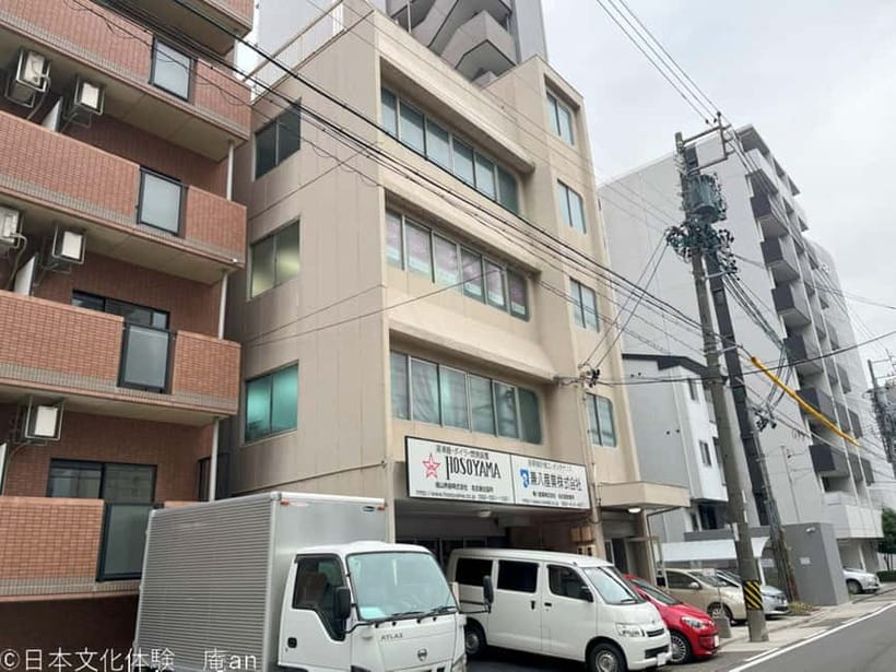 Nagoya: Japanese Traditional Sweets making and Tea Ceremony - Logistics That Matter: Timing, Location, and the 3rd Floor