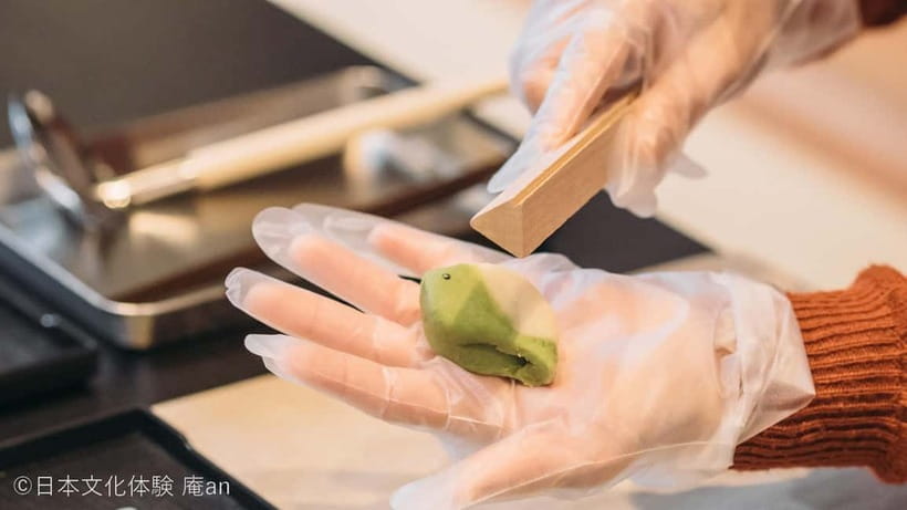 Nagoya: Traditional Japanese Sweets-Making Workshop - Instructor Style and the Classroom Pace (Plus English Support)