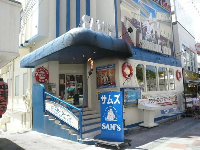 Naha: "Orca" Spotting Glass Bottom Boat & Sam’s Famous Steak - The Orca Submarine Sightseeing Boat: What You Actually See