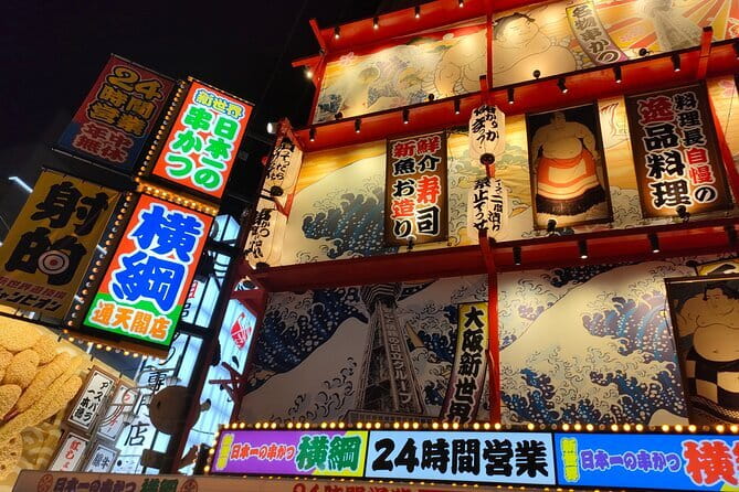 Nara Deer Park, Uji Matcha, & Hot Spring Full-Day Tour from Osaka - Price and value: what you really pay from Osaka