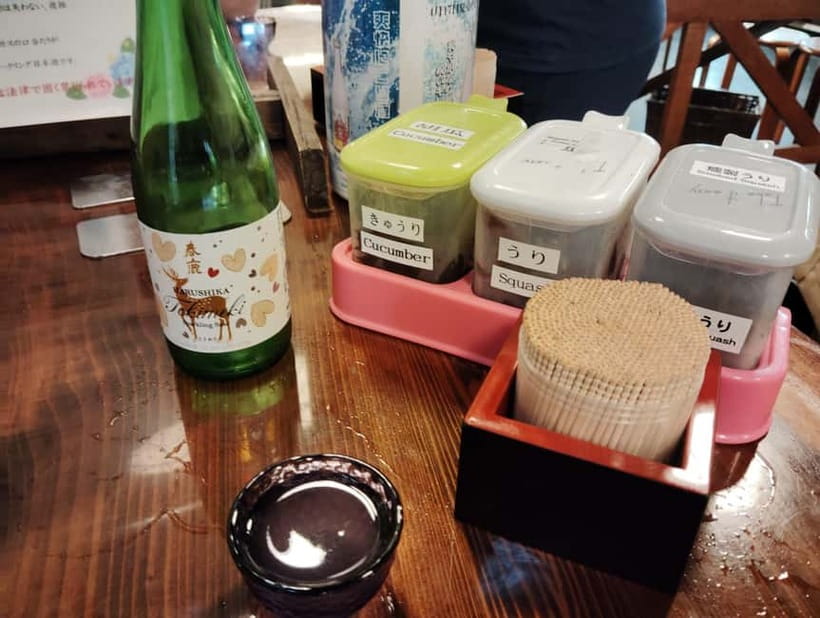 Nara: Sake Tasting Tour at the Birthplace of Japanese Sake - Key things I’d circle on your map