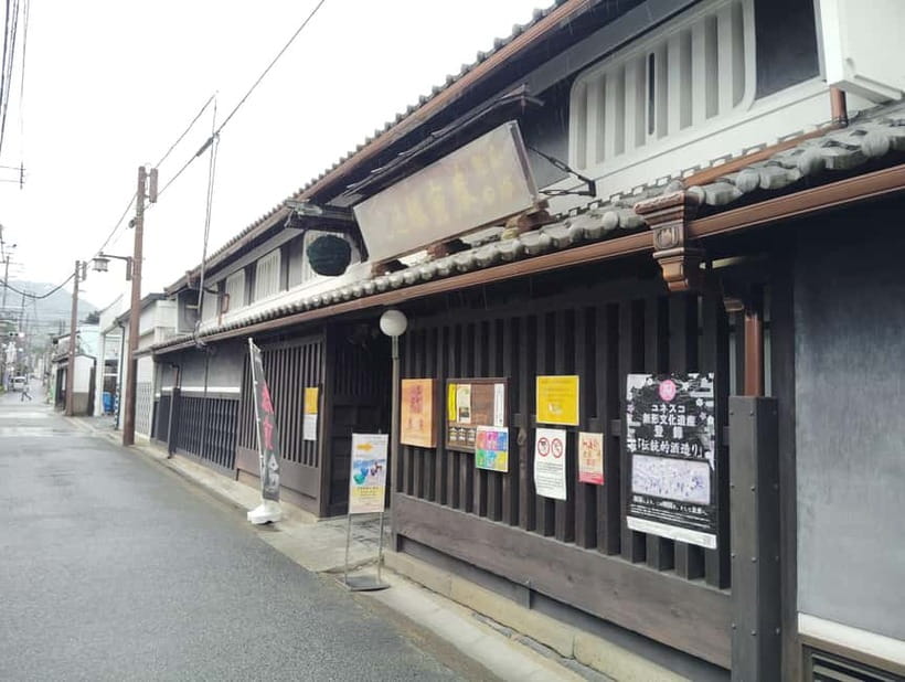 Nara: Sake Tasting Tour at the Birthplace of Japanese Sake - How tōji philosophy shows up in your glass