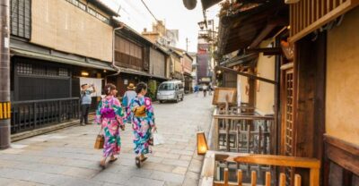 Night Walk in Gion: Kyoto’s Geisha District