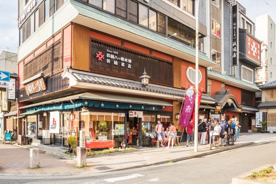 Night Walk in Gion: Kyoto's Geisha District - Memoirs of a Geisha Sightline Moments, Without the Theme-Tour Feel