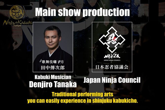 Ninja+Kabuki Tokyo - The MC and cast energy: why the vibe stays friendly