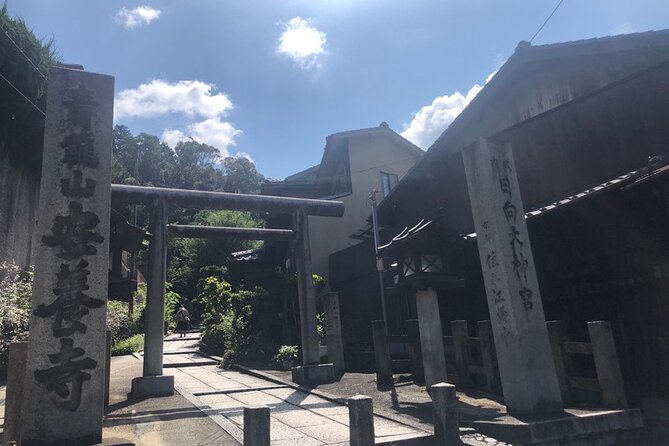Ninja Trekking half-day tour at Mt.Daimonji Kyoto - Should You Book This Ninja Trekking Half-Day at Mt. Daimonji?