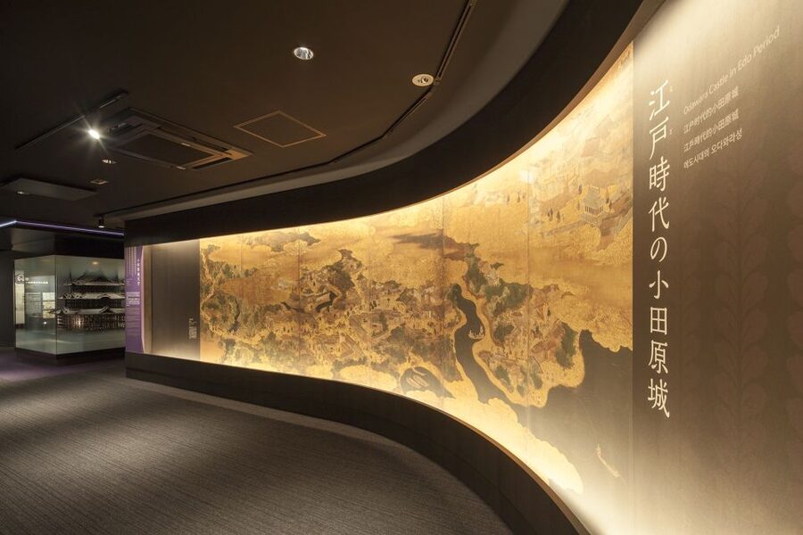 Odawara: Odawara Castle Tenshukaku Entrance Ticket - FAQ